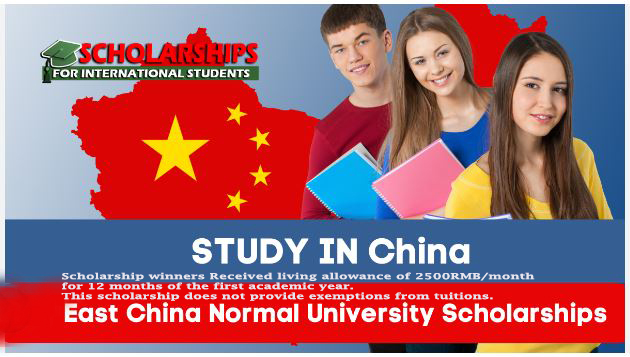 East China Normal University Undergraduate Scholarship 2025